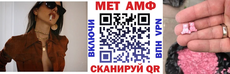 сколько стоит Нижнекамск АМФ 98%