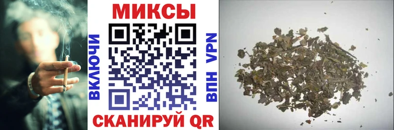 Бутират жидкий экстази Нижнекамск