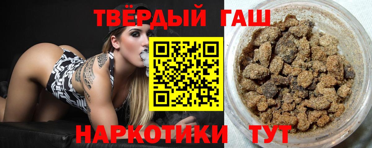 Галлюциногенные грибы Нижнекамск