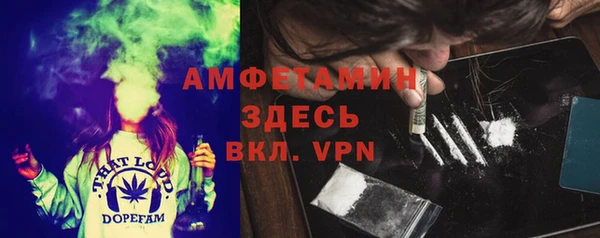 a pvp Мегион
