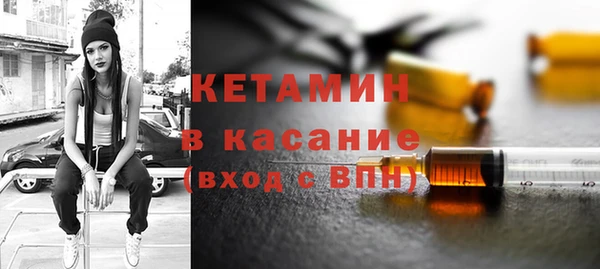кокаин колумбия Медногорск