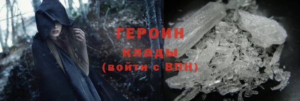 прущие грибы Медвежьегорск