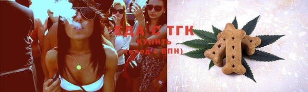 кокаин колумбия Медногорск