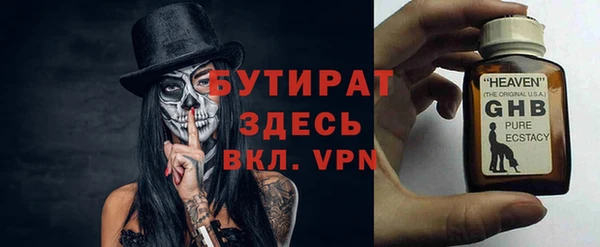 a pvp Мегион