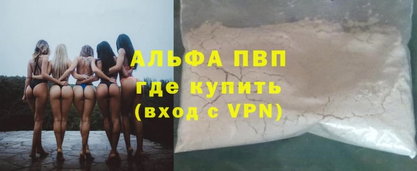 МДПВ Майский