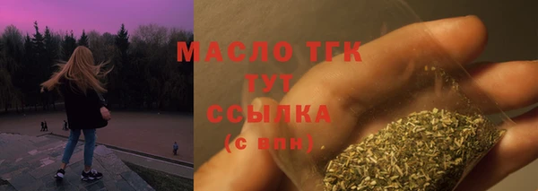 прущие грибы Медвежьегорск
