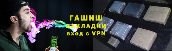 a pvp Мегион