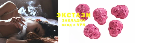 кокаин колумбия Медногорск