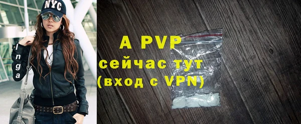 кокаин колумбия Медногорск