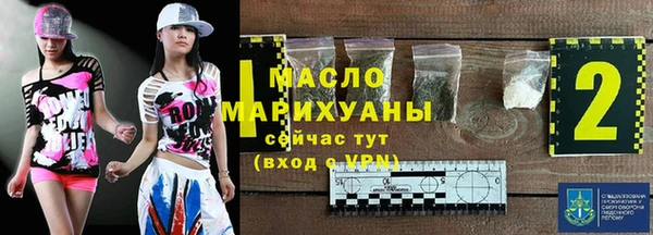 кокаин колумбия Медногорск