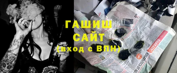 кокаин колумбия Медногорск