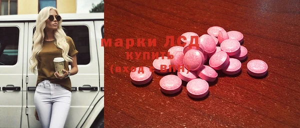 a pvp Мегион