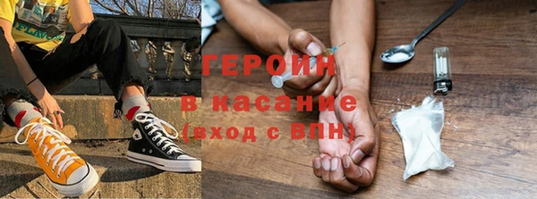 прущие грибы Медвежьегорск