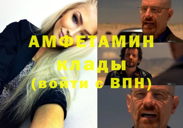 a pvp Мегион