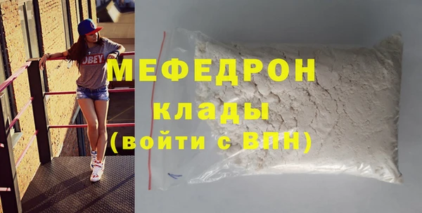 прущие грибы Медвежьегорск