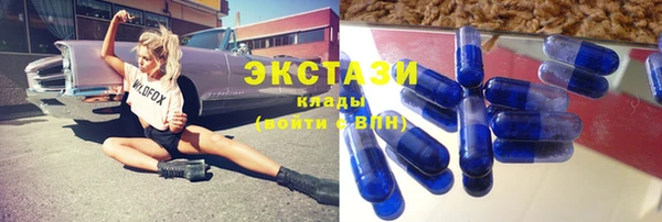 кокаин колумбия Медногорск