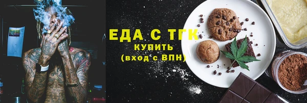 героин Магадан