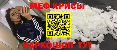 COCAINE Коммунар