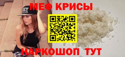 дурь Абакан