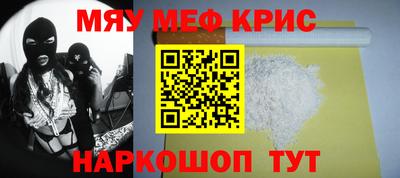спиды Конаково