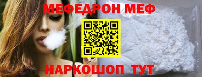 спиды Конаково