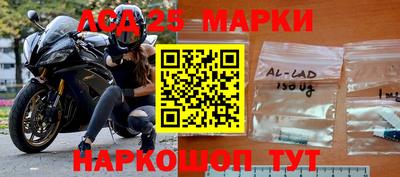 спиды Конаково