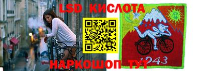 COCAINE Коммунар