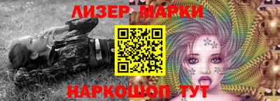спиды Конаково