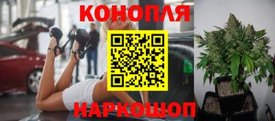 спиды Конаково