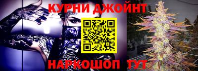 спиды Конаково