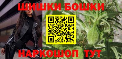спиды Конаково