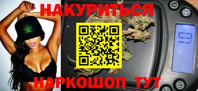 COCAINE Коммунар