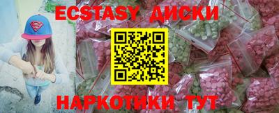 марихуана Азнакаево
