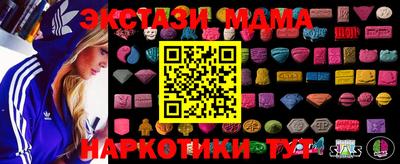спиды Конаково