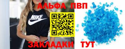COCAINE Коммунар