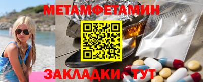 COCAINE Коммунар