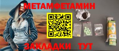 COCAINE Коммунар