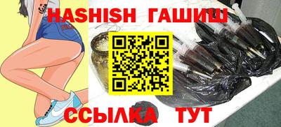 спиды Конаково
