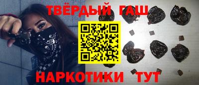 спиды Конаково