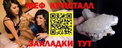 COCAINE Коммунар