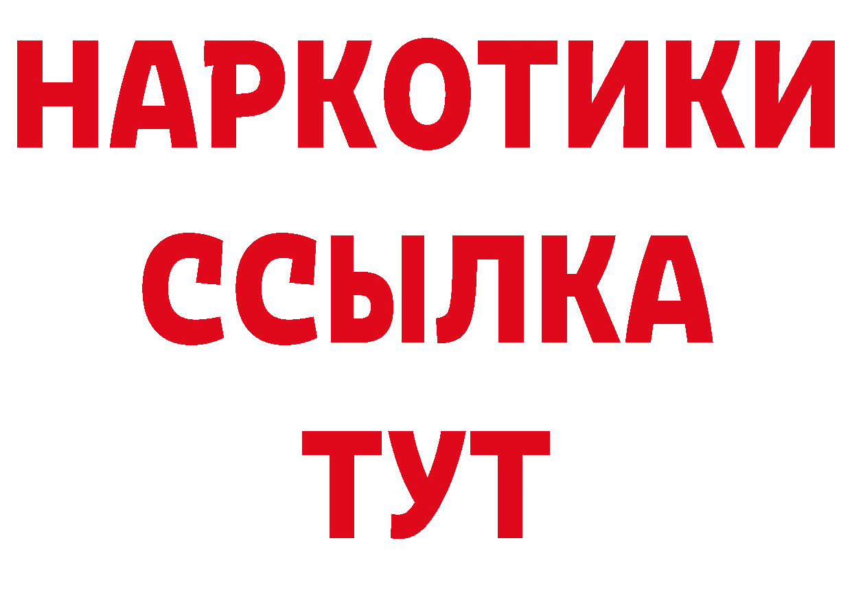 А ПВП СК ТОР дарк нет блэк спрут Нижнекамск