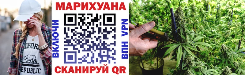 Марихуана ГИДРОПОН Нижнекамск