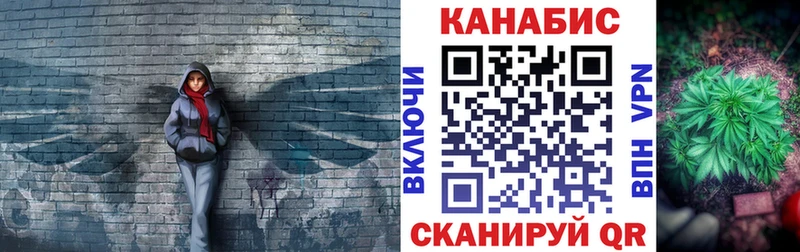 Бошки марихуана VHQ  маркетплейс клад  Нижнекамск  кракен маркетплейс 
